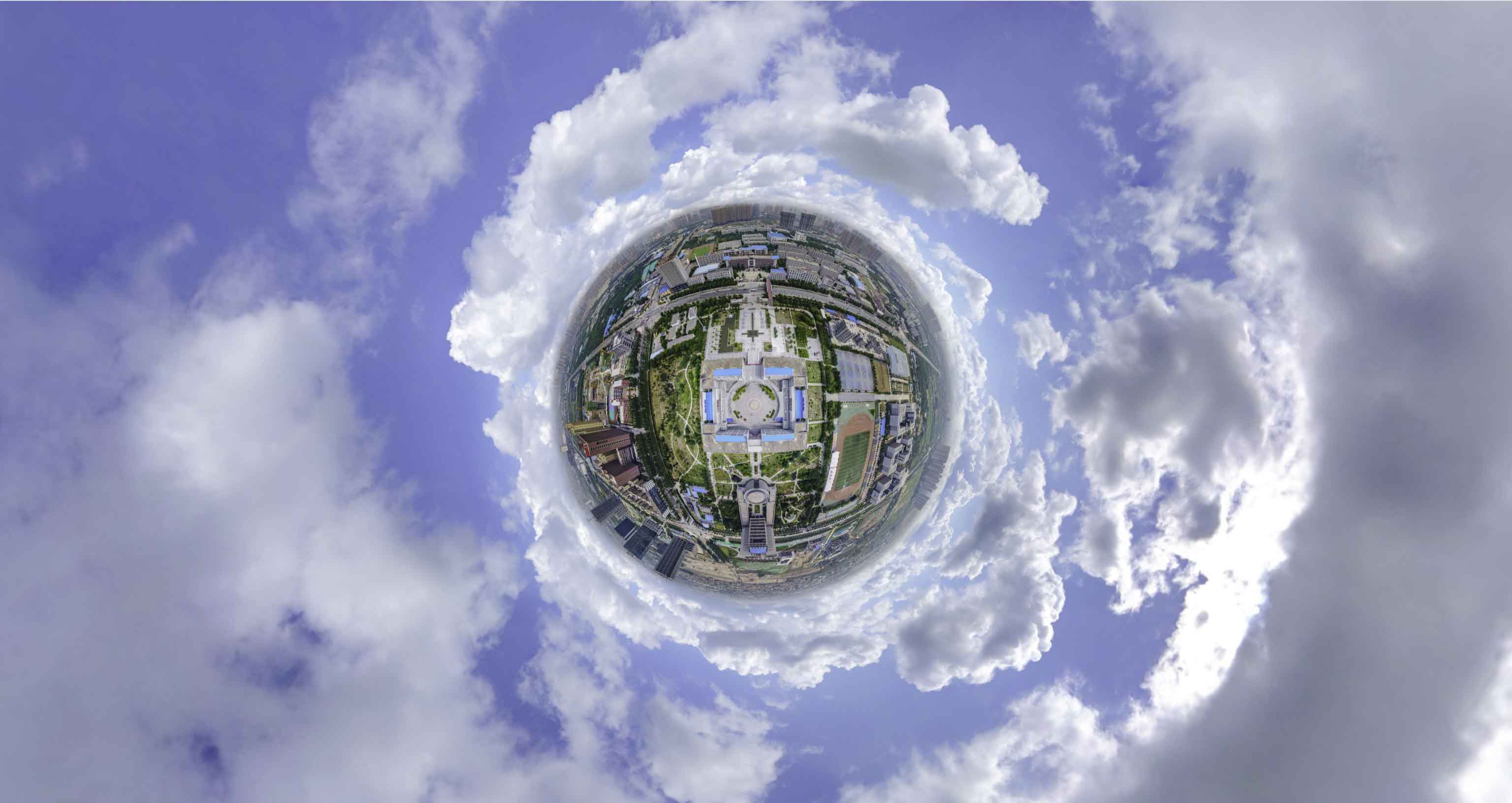 麒麟格凸河风景名胜区